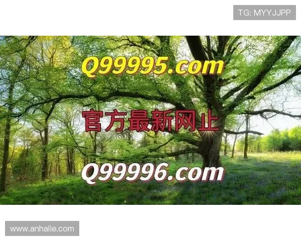 AG真人游戏平台的技术优势与创新点，带来更流畅更真实的游戏体验