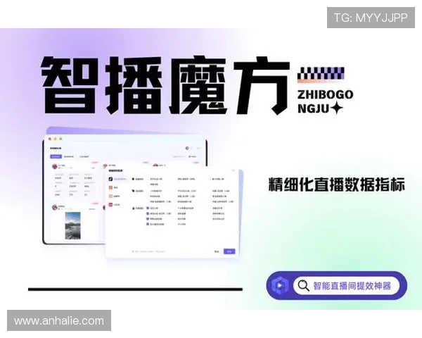 探索EVO视讯的多平台支持与稳定流畅的直播体验提升用户互动体验
