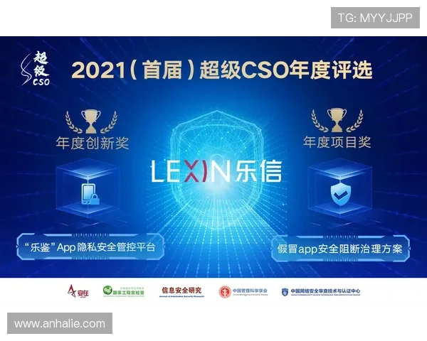真人官方登陆app集成多种登录方式，满足不同玩家的个性化需求