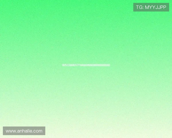利用NE真人电子APP打造沉浸式世界杯观赛体验实现体育娱乐新突破