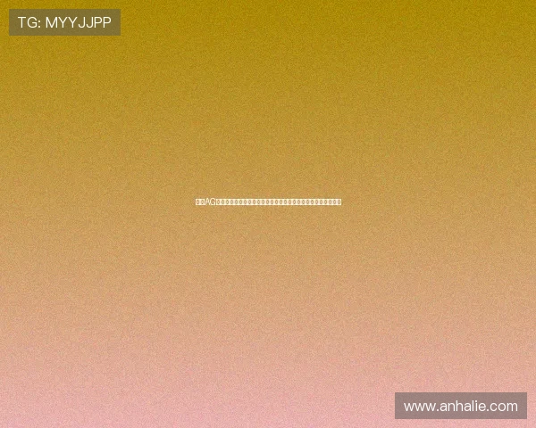 结合AG真人游戏与世界杯赛事的互动体验，打造沉浸式体育娱乐新体验
