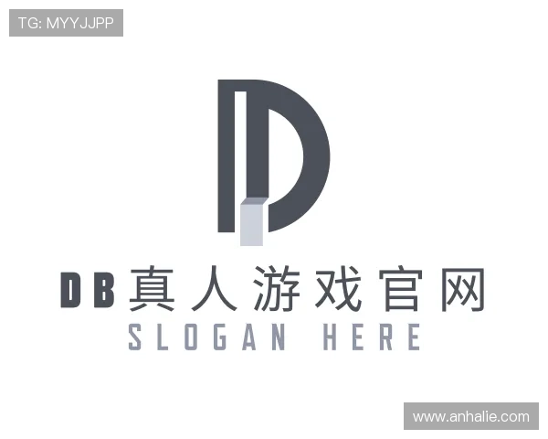 解读db真人游戏官网
